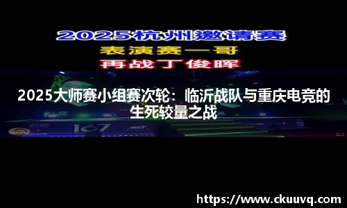 意昂体育