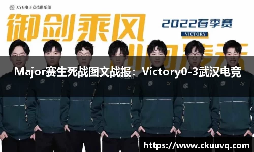 意昂体育官方网站