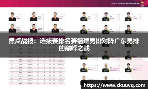 意昂体育官方网站