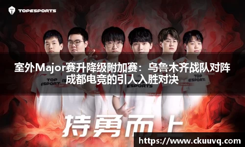 意昂体育官方网站