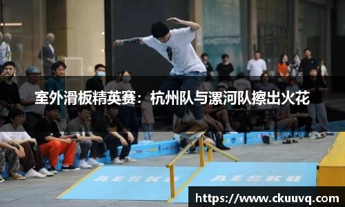 意昂体育