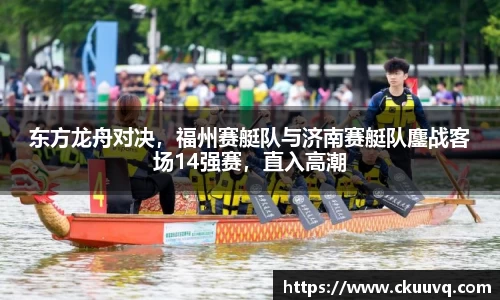意昂体育官方网站