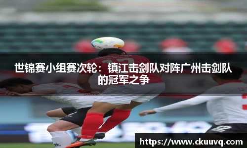 意昂体育