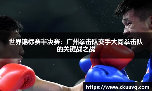 意昂体育官方网站