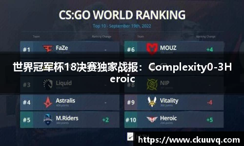 意昂体育官方网站