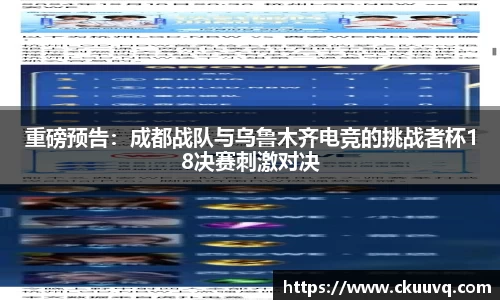 意昂体育官方网站
