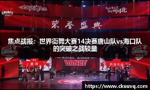 意昂体育