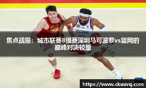 意昂体育