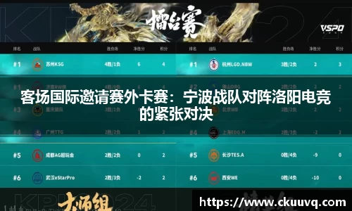 意昂体育