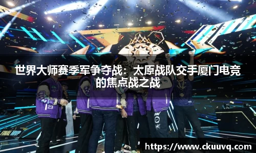 意昂体育官网