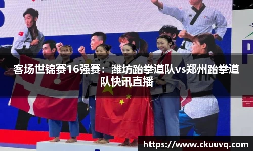 意昂体育官网