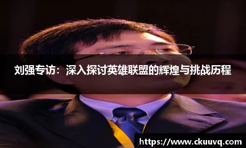意昂体育官方网站