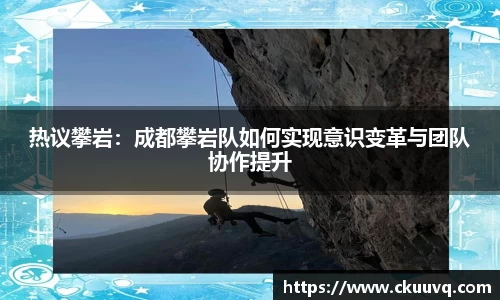 意昂体育