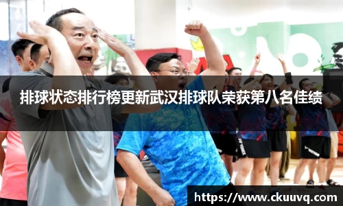 意昂体育