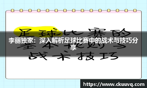 意昂体育官网