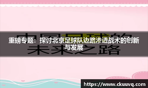 意昂体育