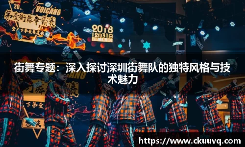 意昂体育官方网站