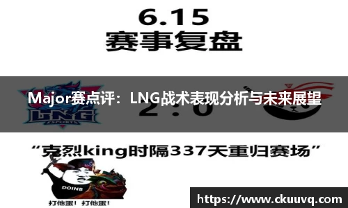意昂体育