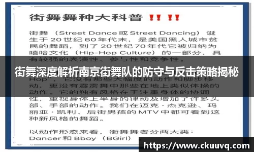 意昂体育