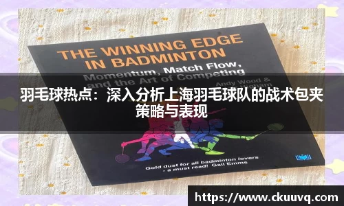 意昂体育官方网站