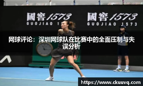 意昂体育官方网站