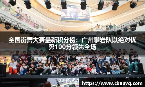 意昂体育官网