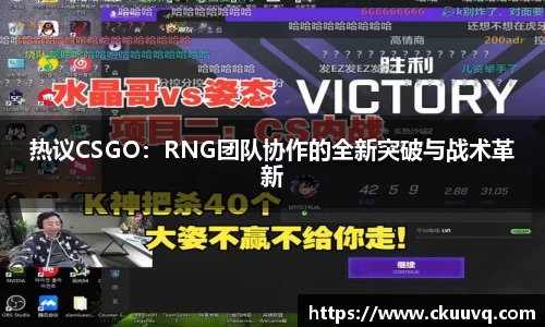 意昂体育官网