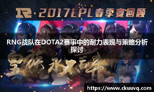 意昂体育