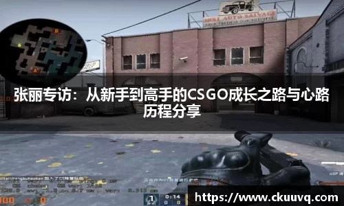 意昂体育