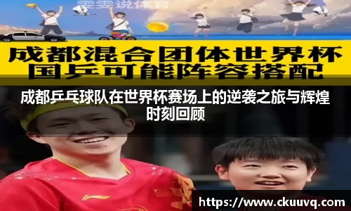 意昂体育