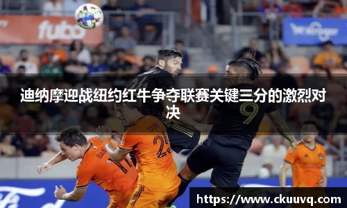 意昂体育官方网站