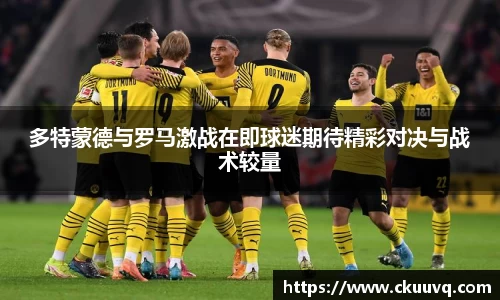 意昂体育官网