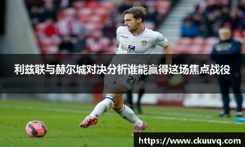 意昂体育