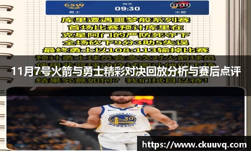 星空XK·(中国)体育
